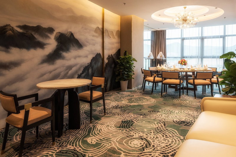 Holiday Inn Resort Maoshan Hot-Spring by IHG, Zhenjiang, China