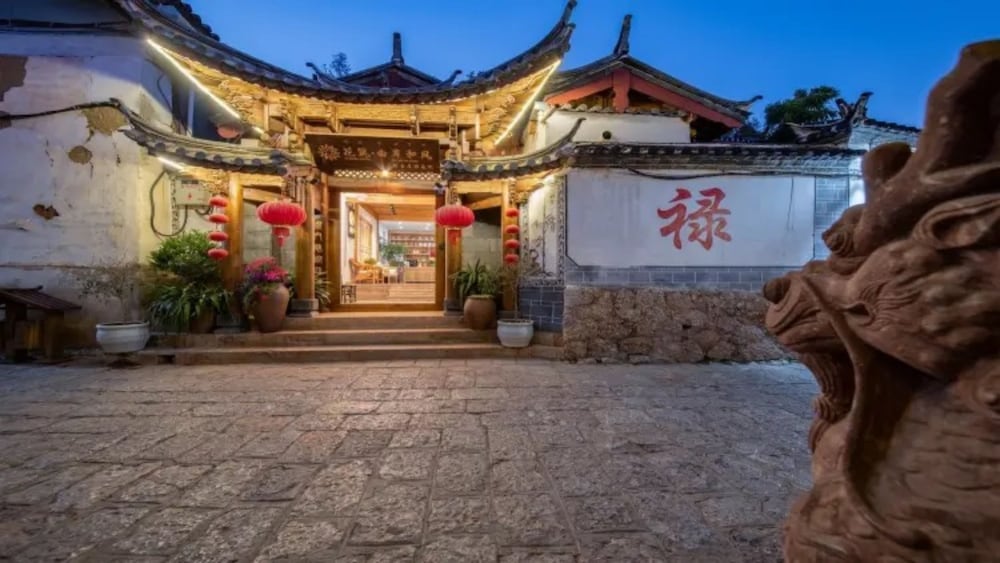 Floral Hotel Qu An He Feng Lijiang, China