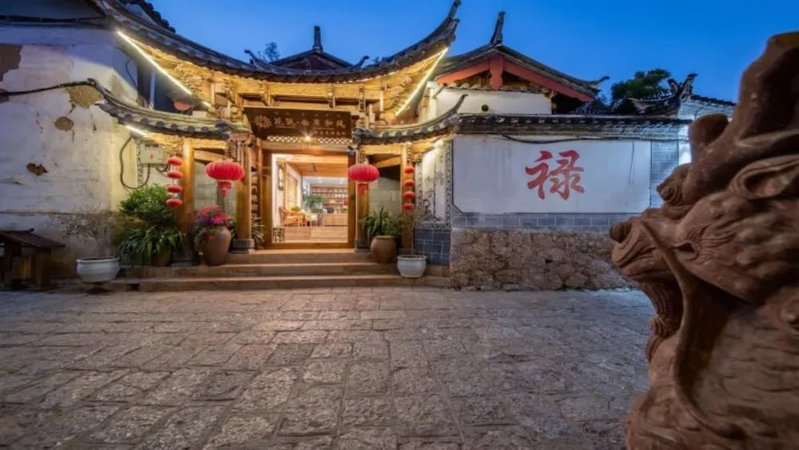 Floral Hotel Qu An He Feng Lijiang, Lijiang, China