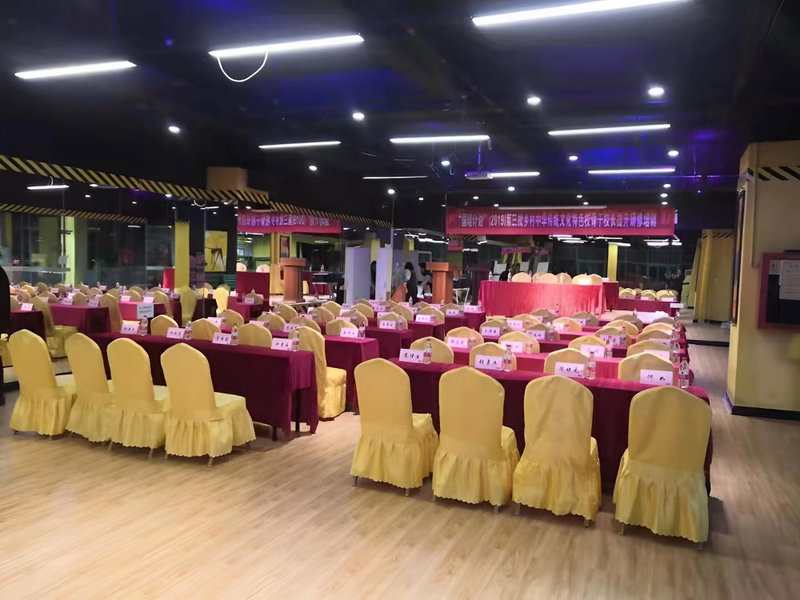 Vienna Hotel (Shenzhen Bao'an Centre Liutang Metro Station), Shenzhen, China