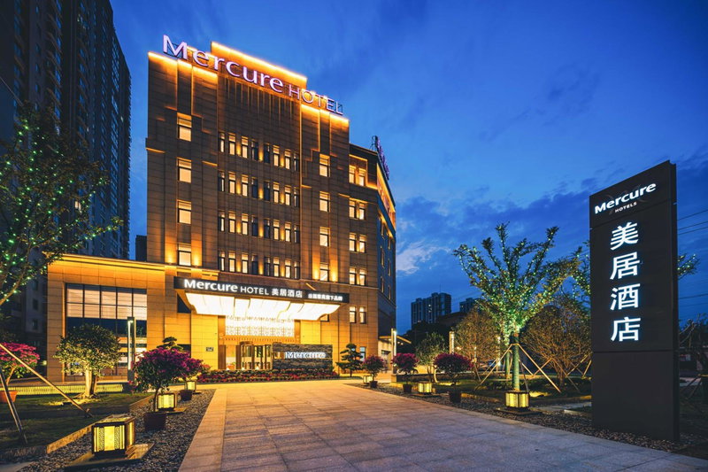 Mercure Changzhou Jintan, Changzhou, China