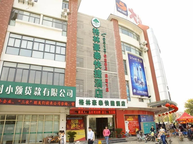 GreenTree Inn Suzhou Taiping Town High-speed North Station Express Hotel, Suzhou, China