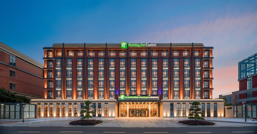 Holiday Inn Express Yixing by IHG, Wuxi, China