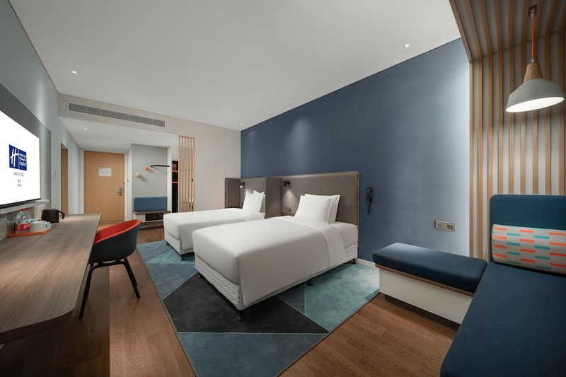 Holiday Inn Express Yixing by IHG, Wuxi, China