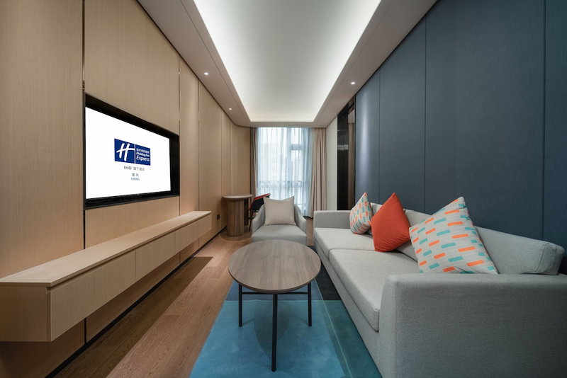 Holiday Inn Express Yixing by IHG, Wuxi, China