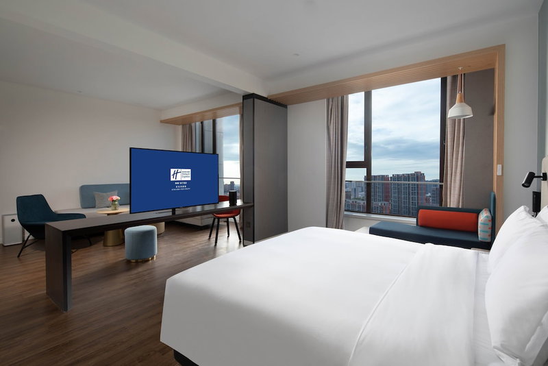 Holiday Inn Express Xi'an High-tech South by IHG, Xi'an, China