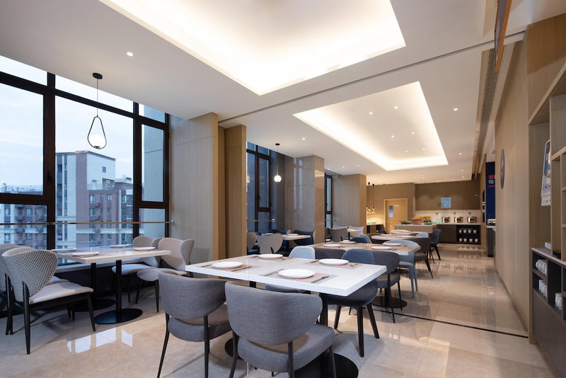 Holiday Inn Express Xi'an High-tech South by IHG, Xi'an, China