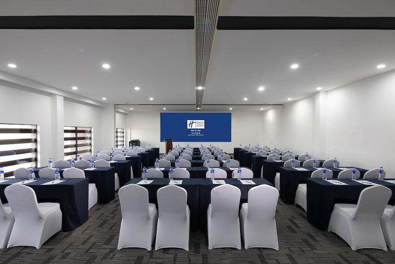 Holiday Inn Express Xi'an High-tech South by IHG, Xi'an, China