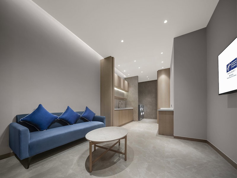 Holiday Inn Express Tengchong Hot Spring by IHG, Baoshan, China