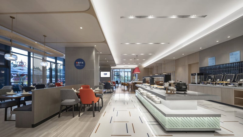 Holiday Inn Express Tengchong Hot Spring by IHG, Baoshan, China