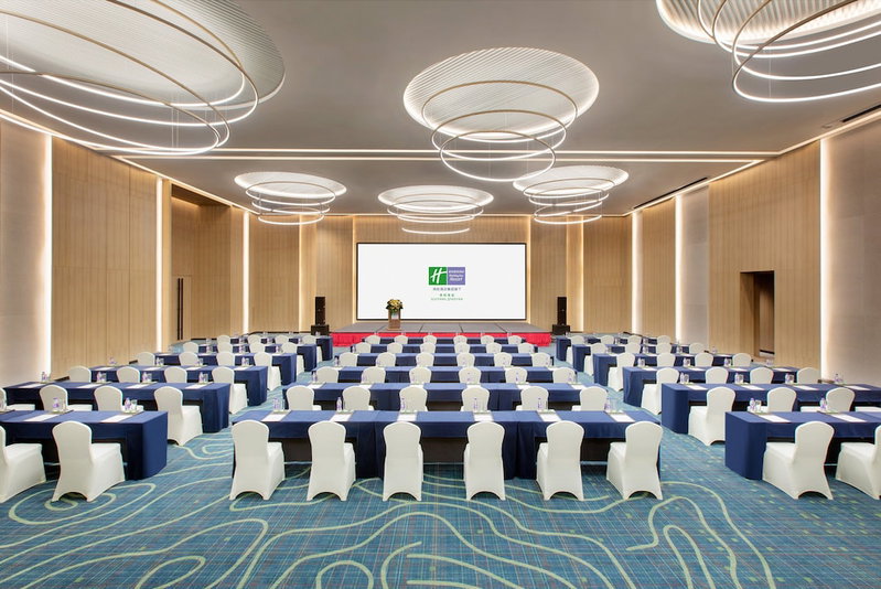 Holiday Inn Express Guiyang Qingyan by IHG, Guiyang, China