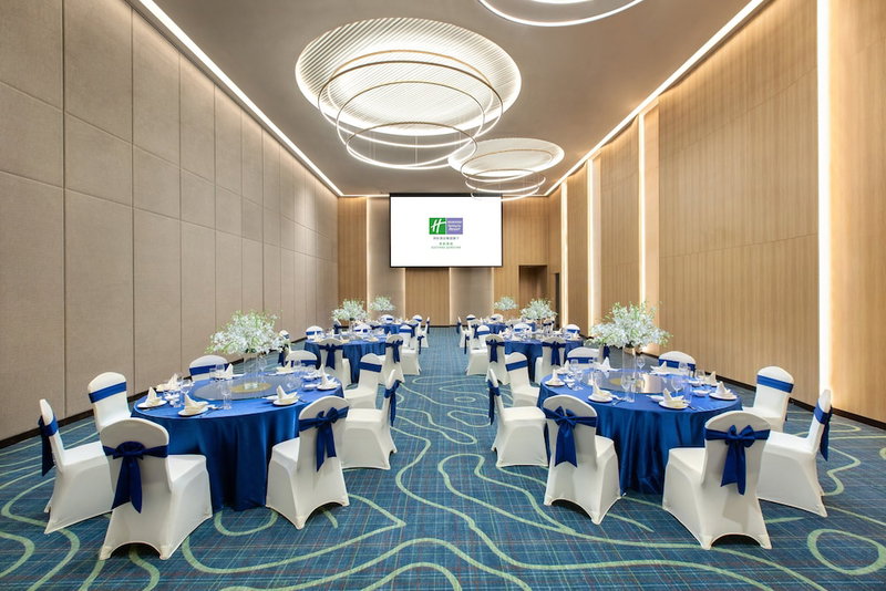 Holiday Inn Express Guiyang Qingyan by IHG, Guiyang, China
