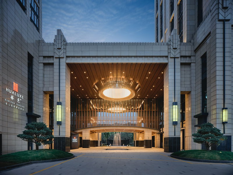 HUALUXE Kunshan Huaqiao by IHG, Suzhou, China