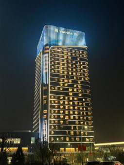 Wanda Jin Xiaohe Xincheng, Taiyuan, China