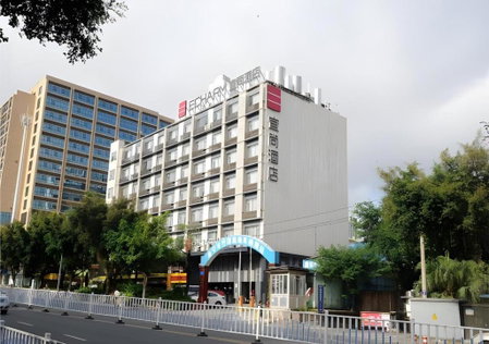 Echarm Hotel Nanning Qingxiu Mountain, Nanning, China