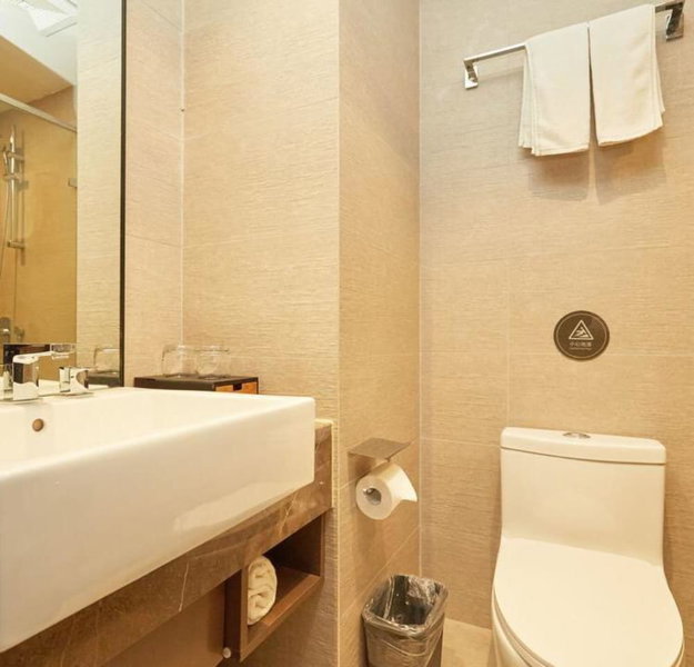 Home Inn Plus (Shanghai Pudong Airport), Shanghai, China