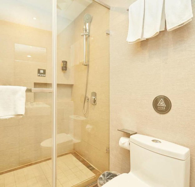 Home Inn Plus (Shanghai Pudong Airport), Shanghai, China