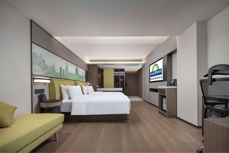 Days Hotel by Wyndham Chongqing Chenjiaping, Chongqing, China