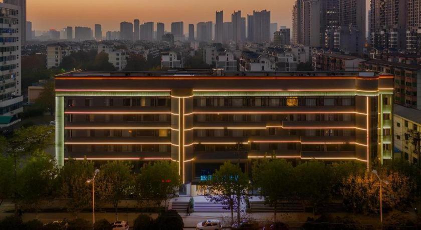 Hotel · City Comfort Inn Hefei 1912 Ganghui Plaza, Hefei