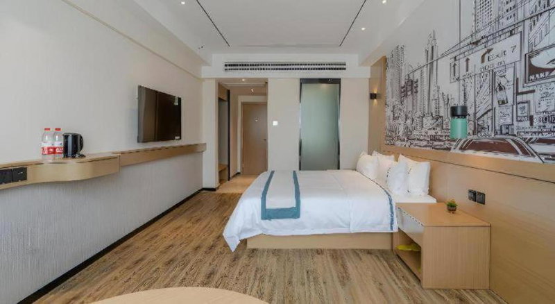 City Comfort Inn Hefei 1912 Ganghui Plaza, Hefei, China