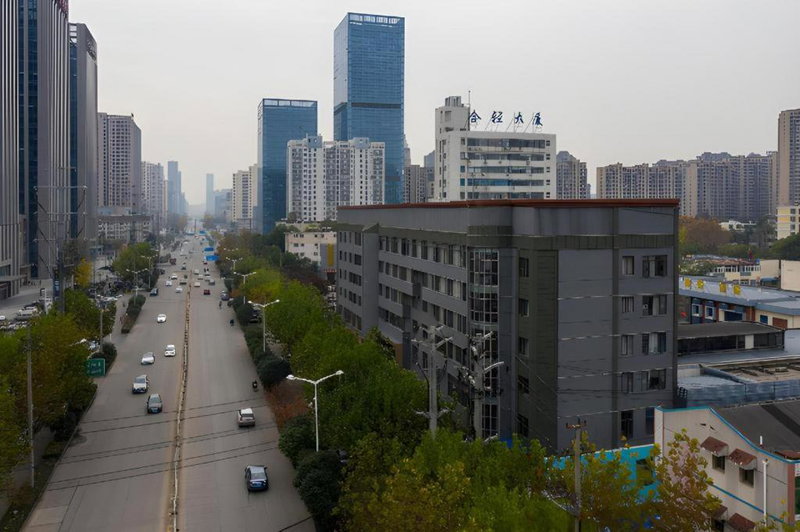 City Comfort Inn Hefei 1912 Ganghui Plaza, Hefei, China