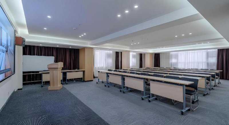 City Comfort Inn Hefei 1912 Ganghui Plaza, Hefei, China
