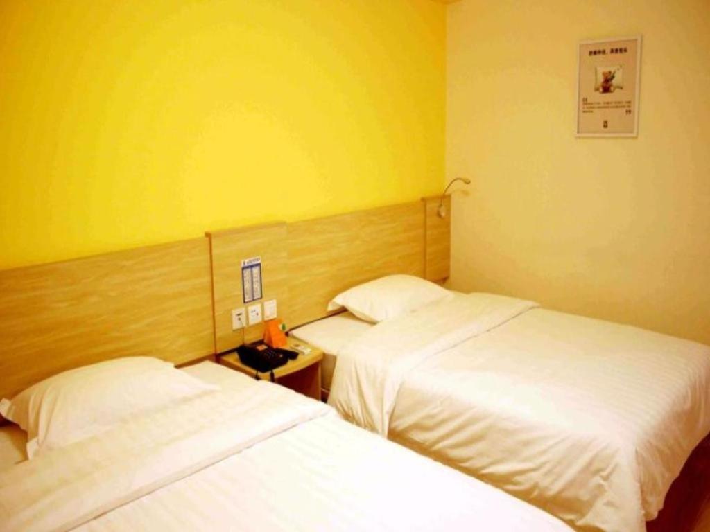 7 Days Inn Bijie Jinsha Hebin Road, China