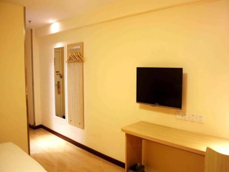 7 Days Inn Bijie Jinsha Hebin Road, Jinsha, China