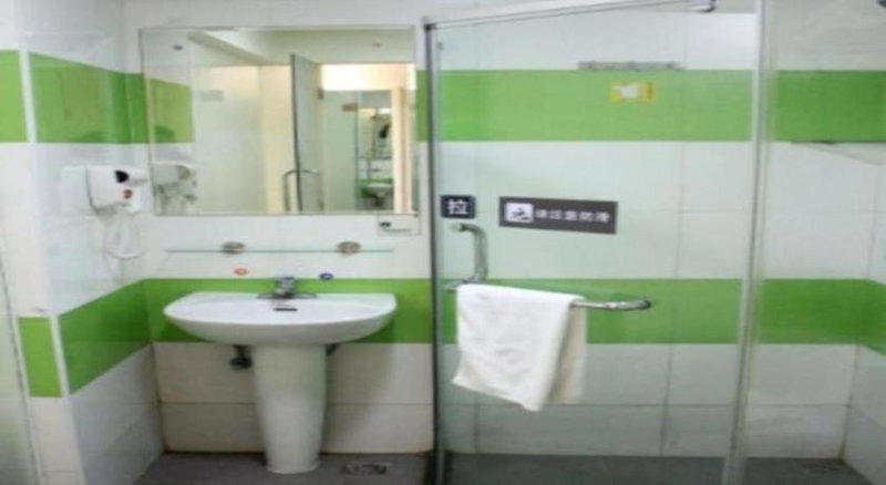 7 Days Inn Bijie Jinsha Hebin Road, Jinsha, China
