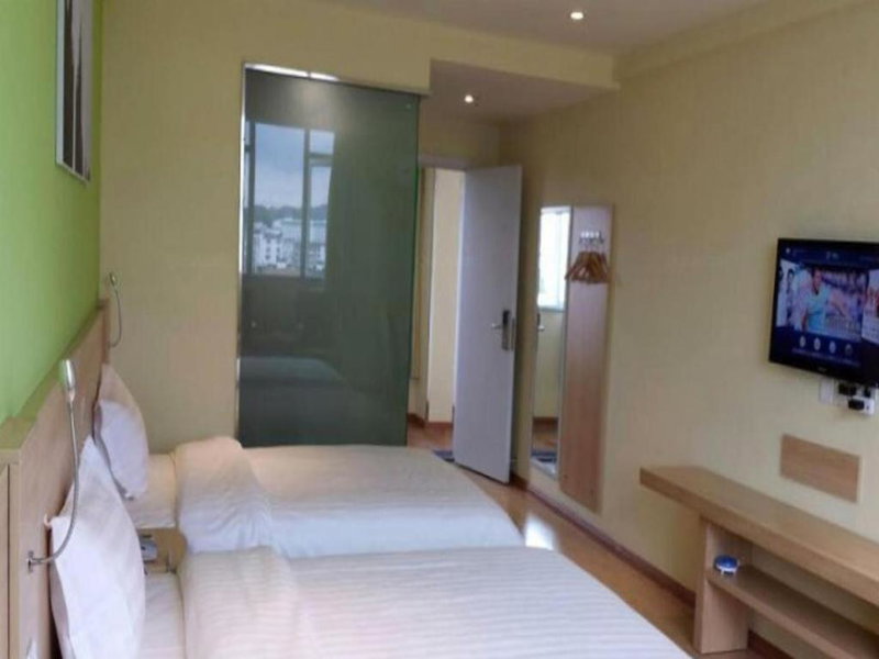 7 Days Inn Bijie Jinsha Hebin Road, Jinsha, China