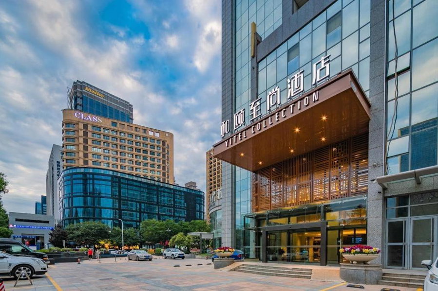 Yitel Xi'an Hi-tech Zone Wanda Plaza, Xi'an, China