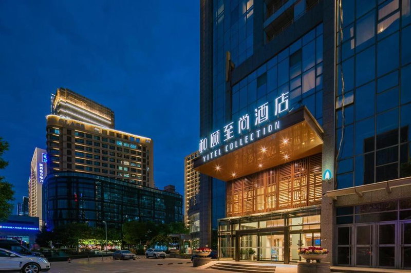Yitel Xi'an Hi-tech Zone Wanda Plaza, Xi'an, China