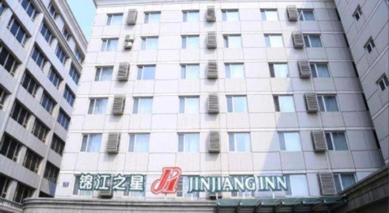 Jinjiang Inn - Xishan Road, Dalian, China