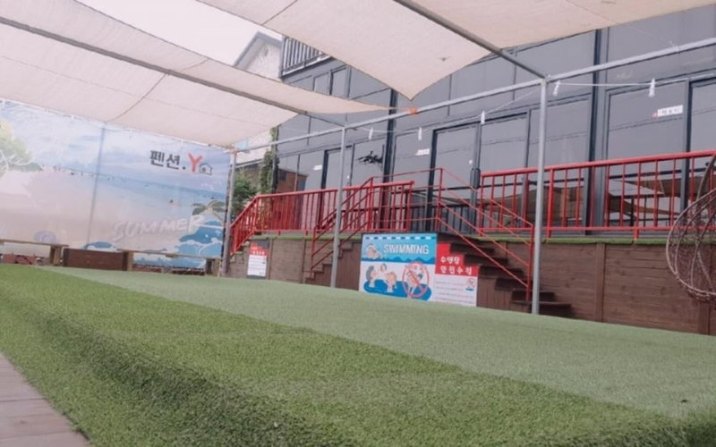 Yangyang Y Pension, Yangyang, South Korea