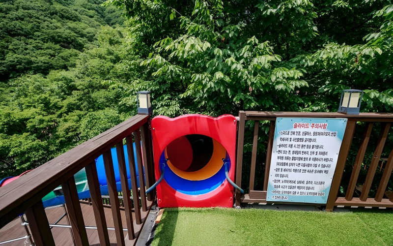 Ulsan Libe Pension, Ulsan, South Korea