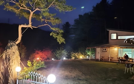 Pocheon Heal Forest Pension, Pocheon, South Korea