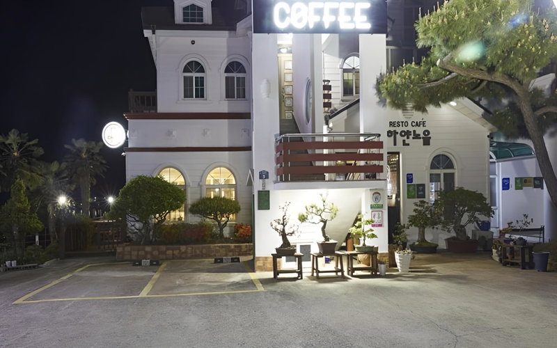Goheung Hayannoeul Hotel, Goheung, South Korea