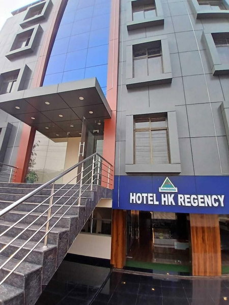 Hotel HK Regency, Guwahati, India