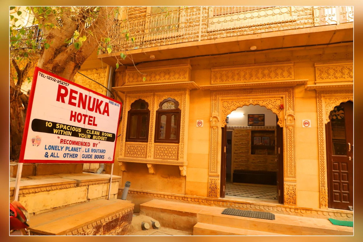 Hotel Renuka, India