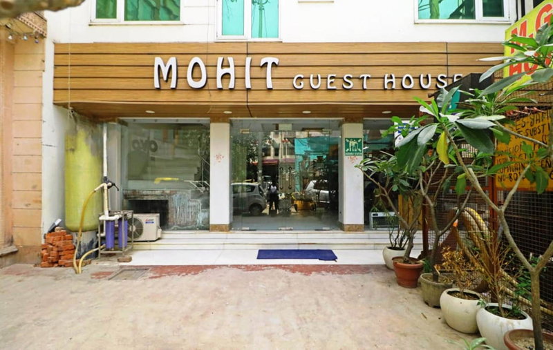 The Hotel Mohit -5 Minutes Walk From New Delhi Railway Station - Paharganj, New Delhi, India