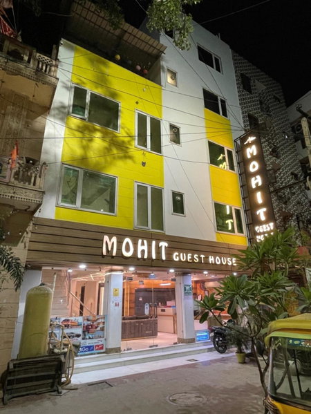 The Hotel Mohit -5 Minutes Walk From New Delhi Railway Station - Paharganj, New Delhi, India
