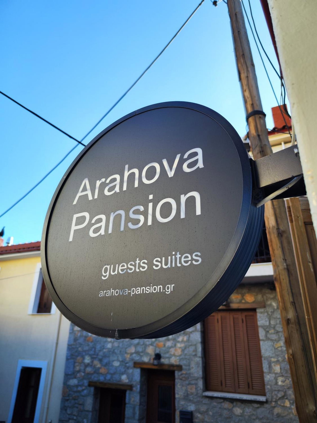 Arahova Pansion, Greece