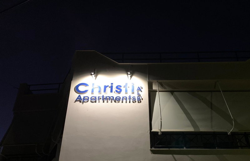 Christi Apartments Α&Β, Kokkíni Khánion, Greece