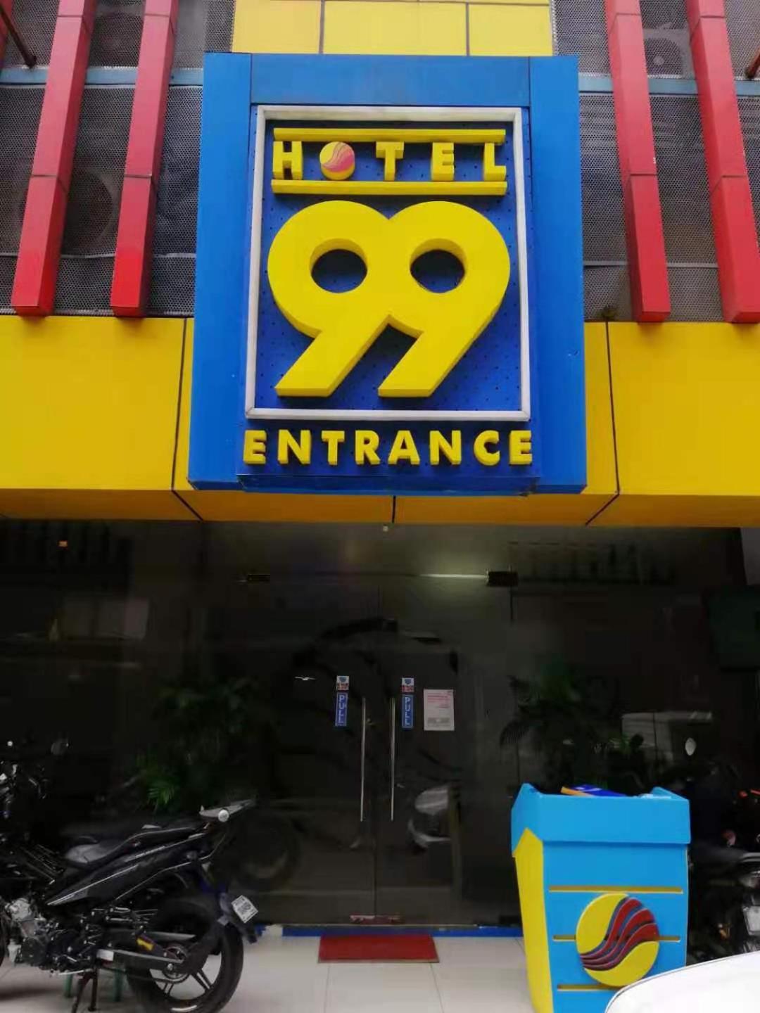Hotel · Hotel 99 Quiapo, Manila
