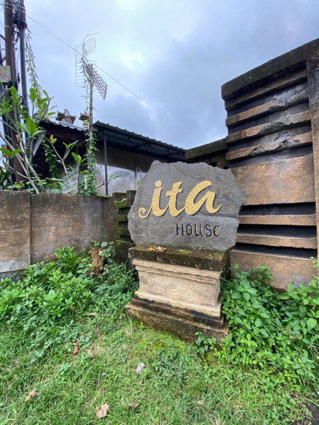 Ita House, Tegalalang, Indonesia