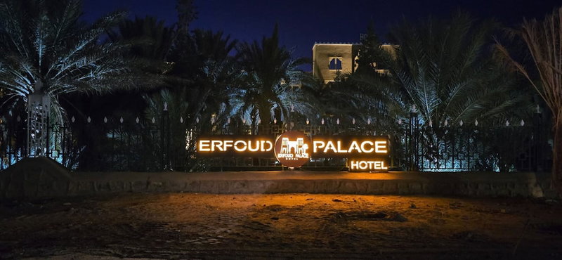Erfoud Palace, Erfoud, Morocco