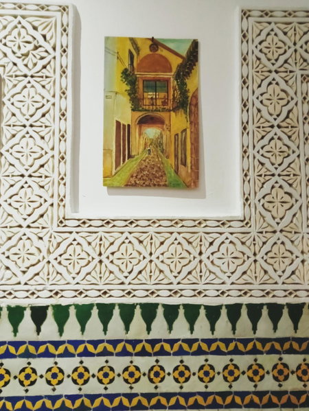 Hôtel Sid El Aidi Médina, Rabat, Morocco