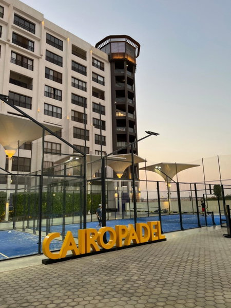 Lovely hotel apart in front Auc, Cairo, Egypt