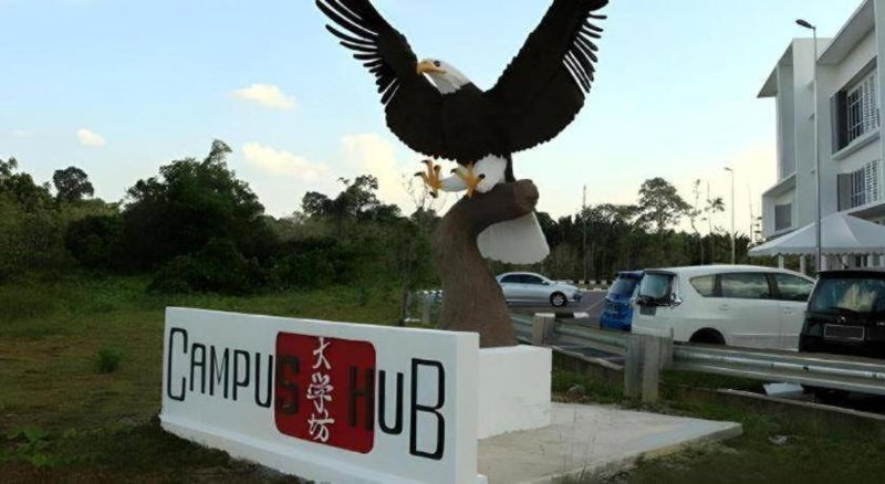 Place2stay @ Campus Hub, Kuching, Malaysia