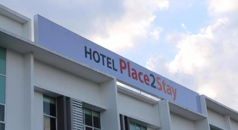 Place2stay @ Campus Hub, Kuching, Malaysia